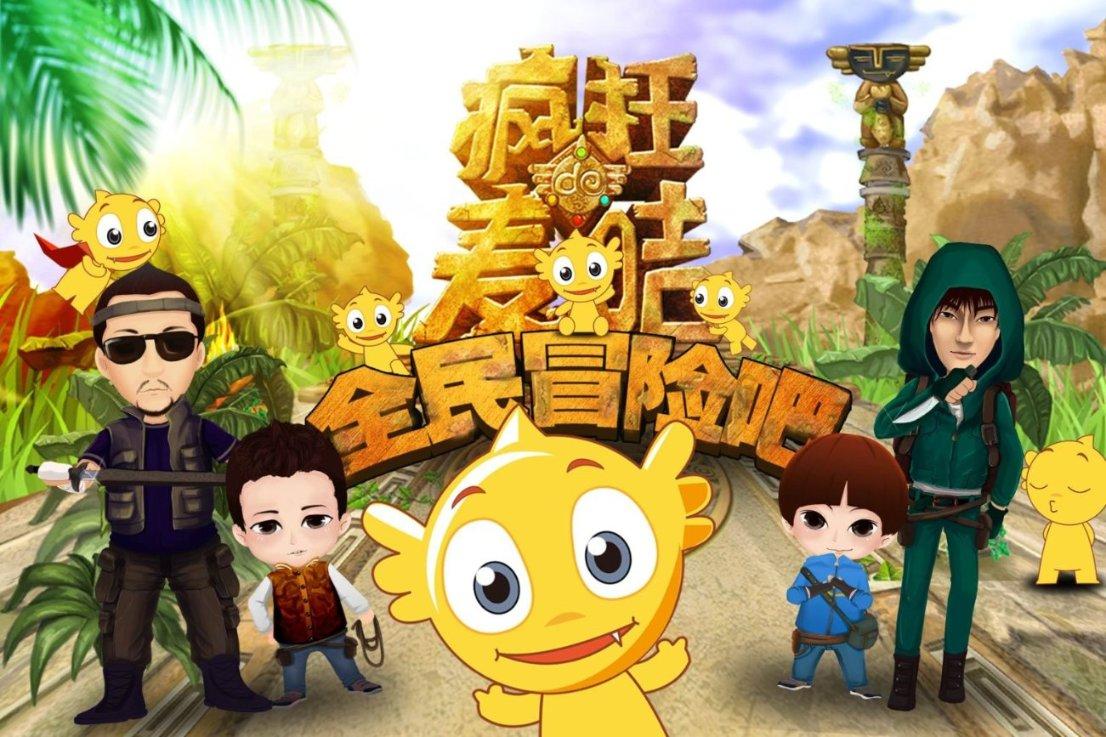 解锁智慧,畅谈问答—如果八国联军进京,清政府不跑,全力抗击,能有几成胜算?为什么呢?